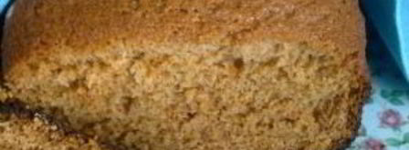 коврижка в хлебопечке. Шаг 8