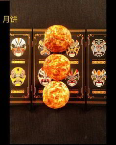 Лунный пряник Юэбин