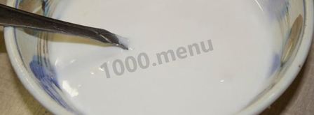 медовые пряники домашние с глазурью. Шаг 23