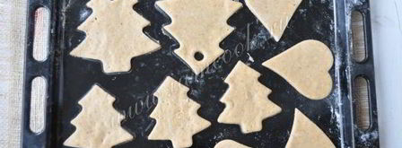 подарочные пряники. Шаг 10