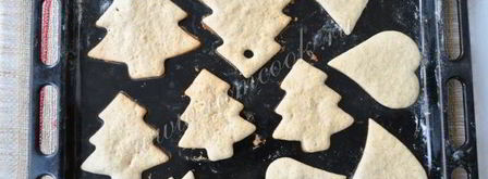 подарочные пряники. Шаг 11