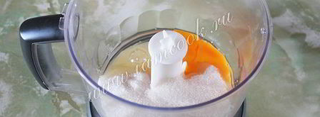 пряники на кефире. Шаг 3