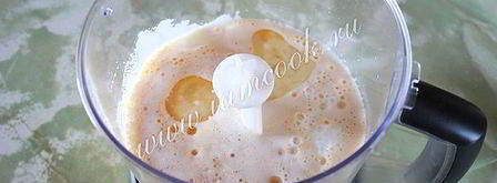 пряники на кефире. Шаг 4