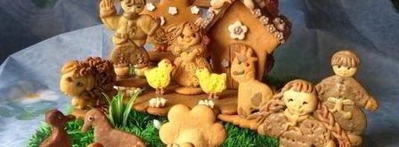 пряники словацкие медовнички. Шаг 11