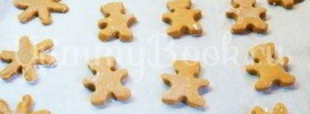 рождественские медовые пряники. Шаг 8