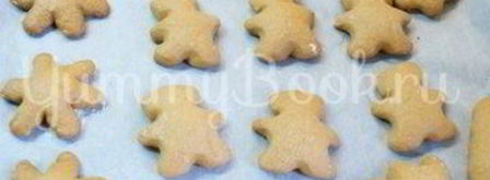 рождественские медовые пряники. Шаг 9