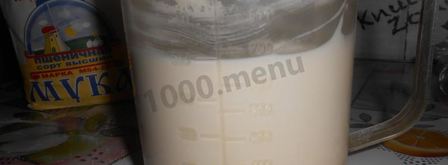 шарлотка бисквитная воздушная. Шаг 8