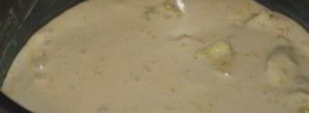 шарлотка с апельсинами в мультиварке. Шаг 8