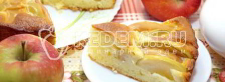 шарлотка с творогом и яблоками. Шаг 15