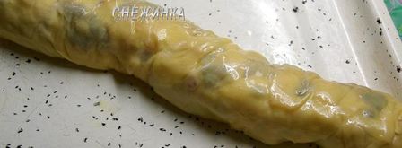 рождественский яблочный штрудель с орехами и сухофруктами. Шаг 11