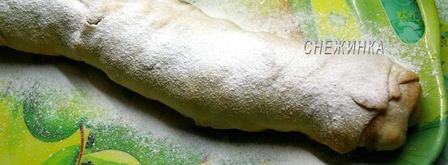 рождественский яблочный штрудель с орехами и сухофруктами. Шаг 12