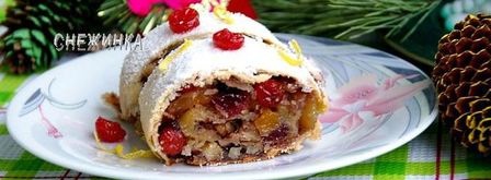 рождественский яблочный штрудель с орехами и сухофруктами. Шаг 14