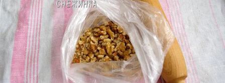 рождественский яблочный штрудель с орехами и сухофруктами. Шаг 7