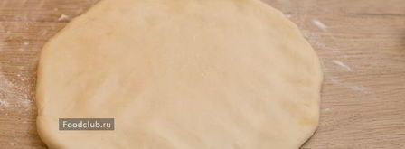штрудель с овощной начинкой. Шаг 5