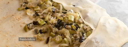 штрудель с овощной начинкой. Шаг 8