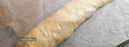 штрудель с овощной начинкой. Шаг 9