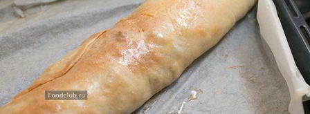 штрудель с овощной начинкой. Шаг 10