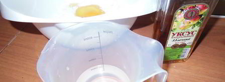 штрудель с яблоками воскресный. Шаг 2