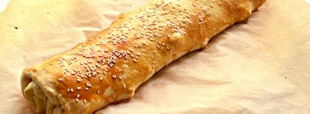 штрудель с японской айвой. Шаг 5