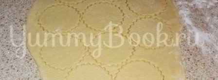 сочни с творогом. Шаг 5