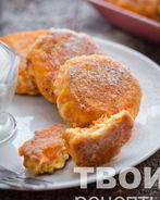 Сырники с тыквой