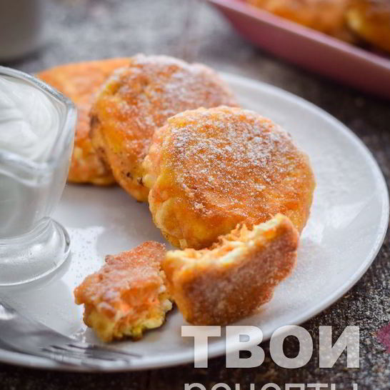 Рецепт сырников с тыквой