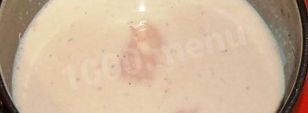 дрожжевое слоеное тесто. Шаг 2