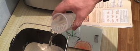 дрожжевое тесто для пирогов в хлебопечке. Шаг 4