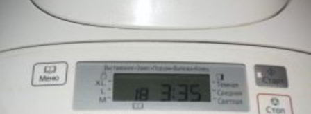 дрожжевое тесто для пирожков в духовке. Шаг 2