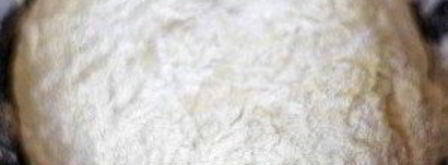 дрожжевое тесто для пирожков. Шаг 11