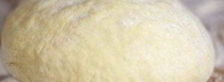 дрожжевое тесто для пирожков. Шаг 12
