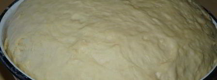дрожжевое тесто. Шаг 5