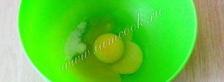 французское сдобное тесто. Шаг 5