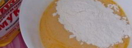 пресное тесто на кефире. Шаг 3