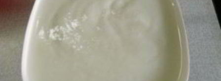 тесто для пирогов на кефире. Шаг 5