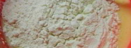 тесто для пирогов на кефире. Шаг 7