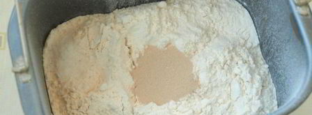 тесто для пиццы в хлебопечке. Шаг 3