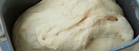 тесто для пиццы в хлебопечке. Шаг 5