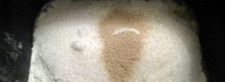 тесто для плюшек в хлебопечке. Шаг 3