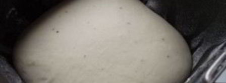 тесто для самсы в хлебопечке. Шаг 3