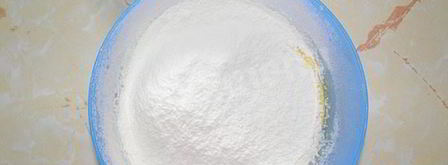 тесто на рассоле. Шаг 6