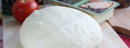 тонкое дрожжевое тесто для пиццы. Шаг 8