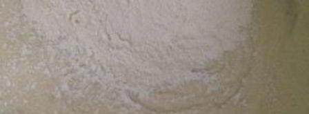 заварное тесто для пирогов. Шаг 3