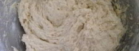 заварное тесто для пирогов. Шаг 4