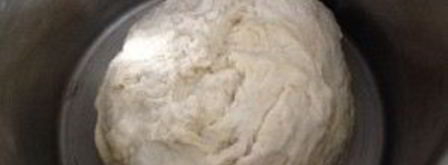 заварное тесто для пирогов. Шаг 6