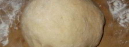 заварное тесто для пиццы. Шаг 5