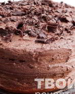 Шоколадный торт Маркиз