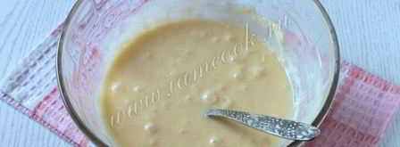 вафли венские. Шаг 4