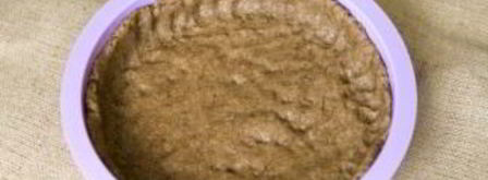 выпечка из ржаной муки без яиц. Шаг 8