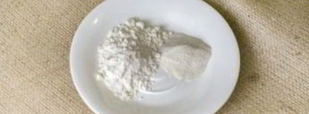 выпечка из ржаной муки без яиц. Шаг 9